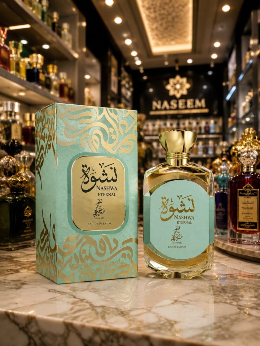 Nashwa Eternal By Sahari EDP Unisex 100 ml 3.4FL, Oz